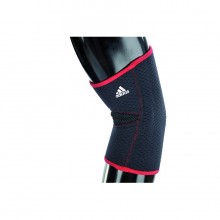 Adidas 護肘